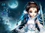神雕侠侣金庸