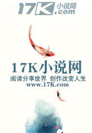 网游之太梦二