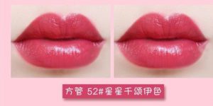 ysl哪个口红颜色好看?适合送人的口红颜色推荐