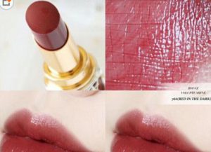 圣罗兰口红最火的颜色有哪些？圣罗兰口红最火颜色推荐