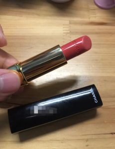 香奈儿90号口红好看吗？香奈儿90号口红试色