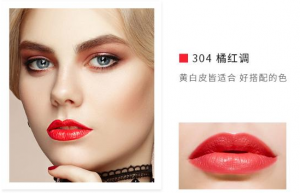 givenchy口红价格