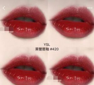 ysl口红最好看的颜色有哪些？ysl十大必买口红颜色推荐