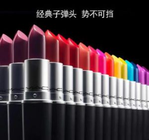 性价比高的口红品牌有哪些？不输大牌20种平价口红推荐