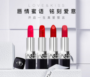 1000块钱口红排行榜