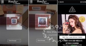 3ce909口红如何查真伪？3ce口红唇釉真假辨别方法