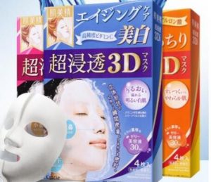 好用的面膜推荐