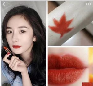 热门口红色号前十名