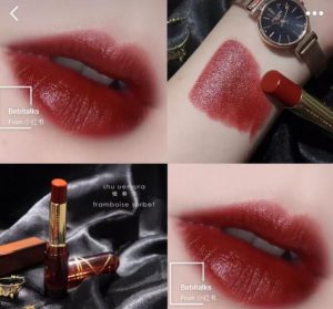 热门口红色号前十名