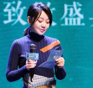 30+如何穿搭出优雅文艺范