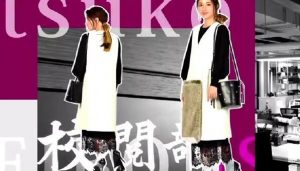 30+如何穿搭出优雅文艺范