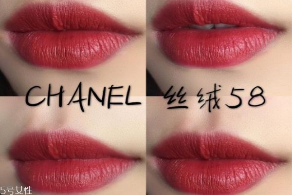 香奈儿丝绒口红颜色 香奈儿丝绒口红价格