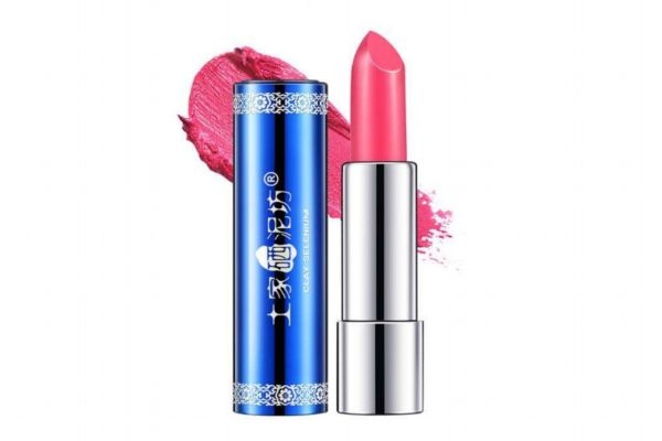 土家硒泥坊口红保质期多久 土家硒泥坊口红测评