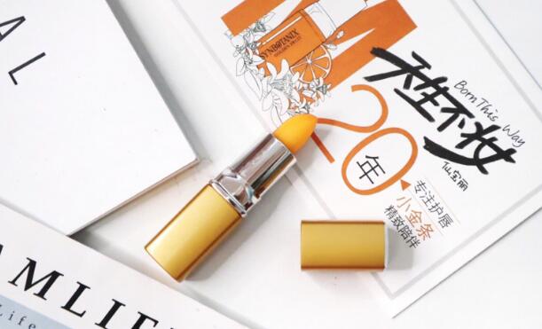 仙宝丽小金条口红哪个颜色最好看 仙宝丽小金条口红真的很好吗