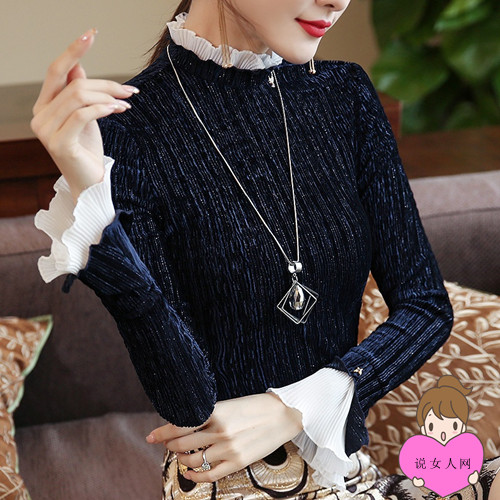 木耳领双层上衣