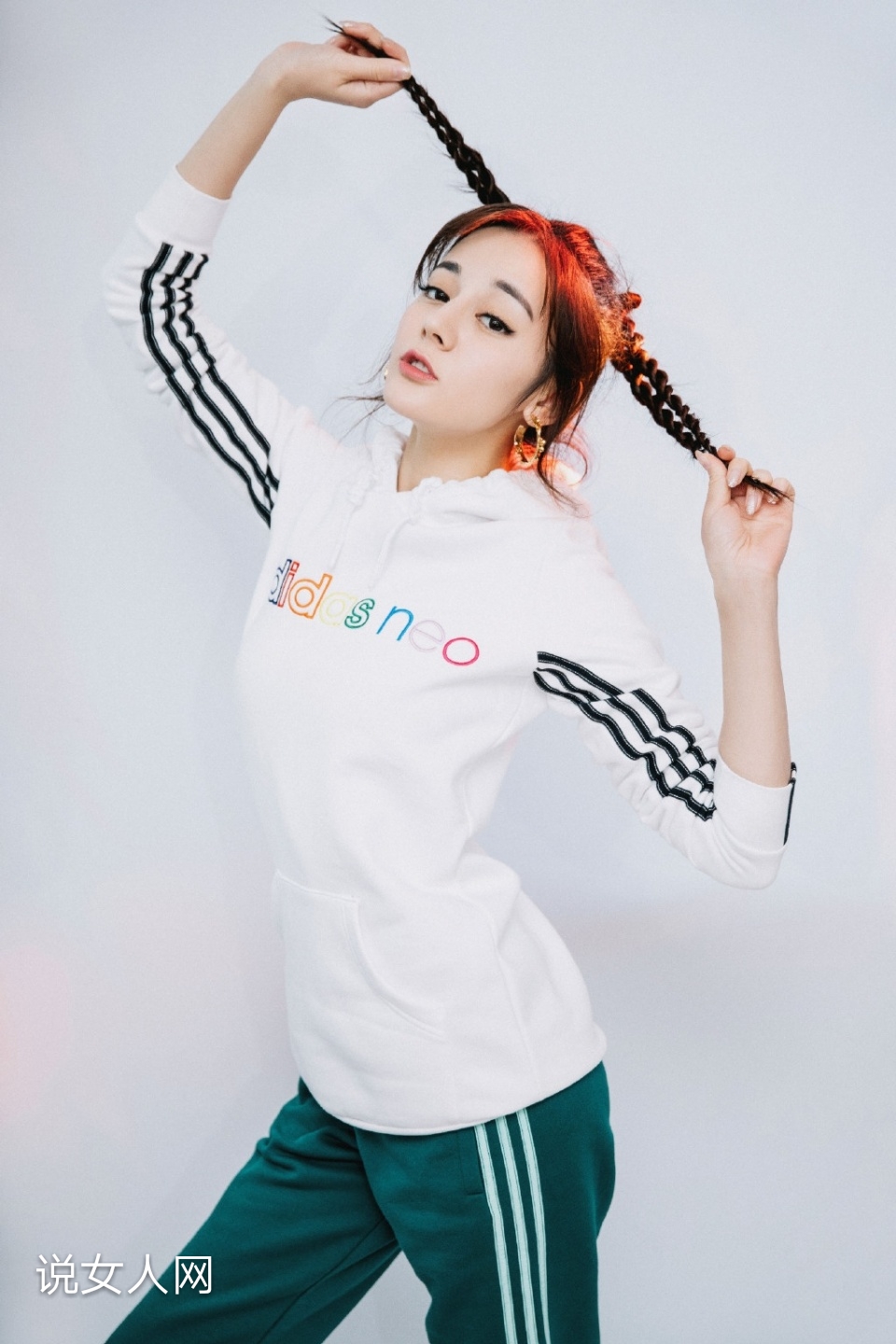 迪丽热巴穿衣搭配图