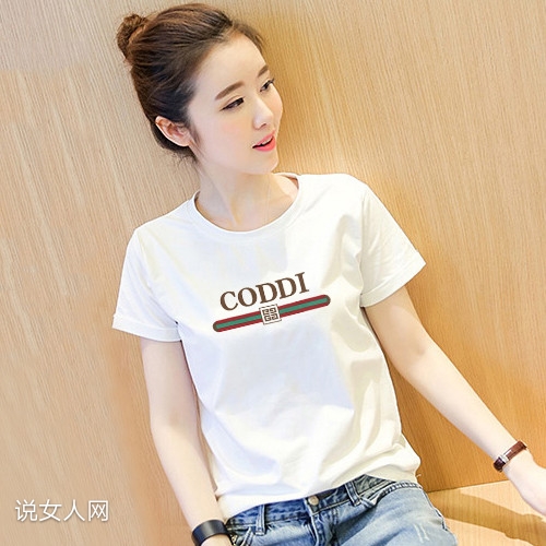 高个子女生穿衣搭配图