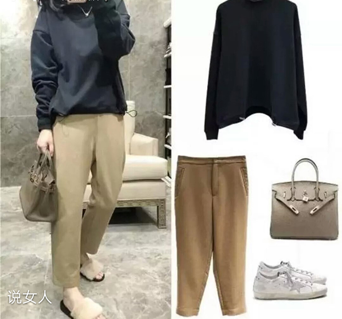 女闺蜜穿着搭配