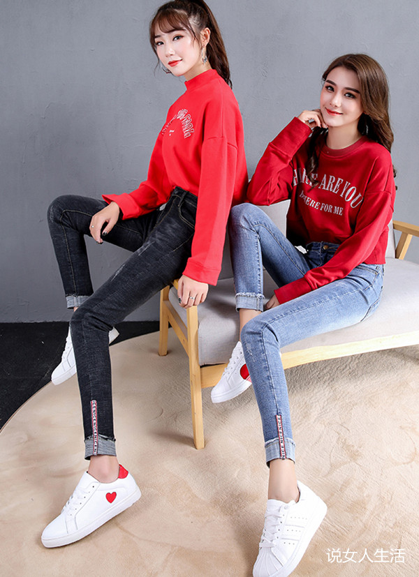 胖女孩穿牛仔裤S身材的样子