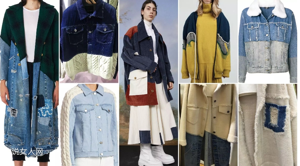 新款秋冬女装搭配图片