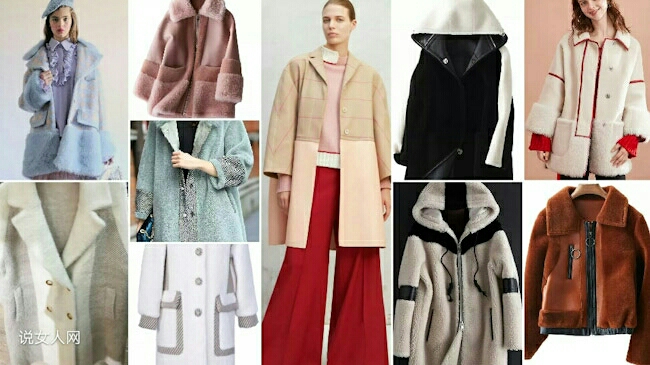 新款秋冬女装搭配图片
