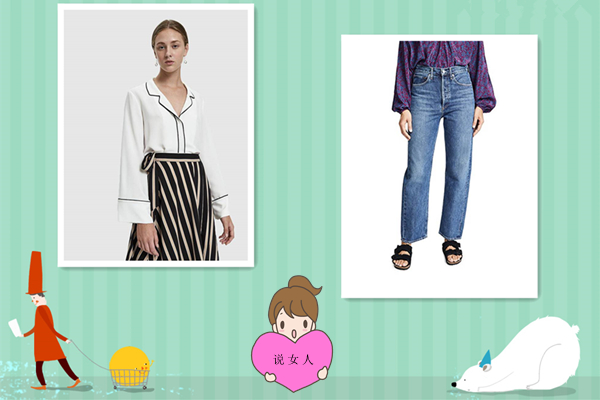 2019极简最佳鞋包搭配组合