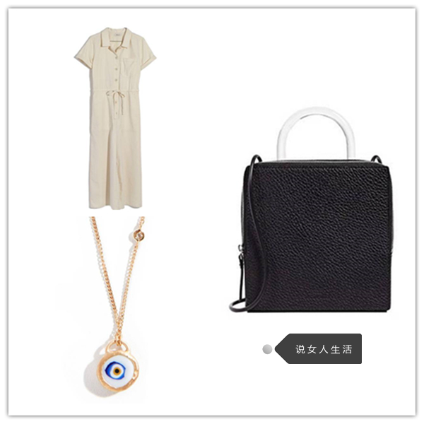 2019极简最佳鞋包搭配组合