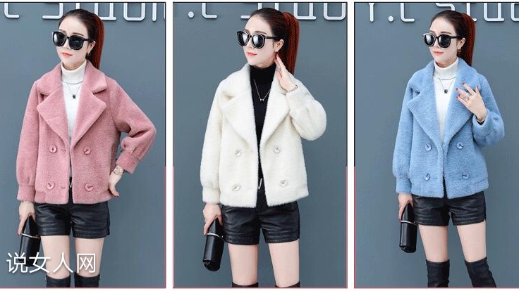 矮个子如何穿衣搭配