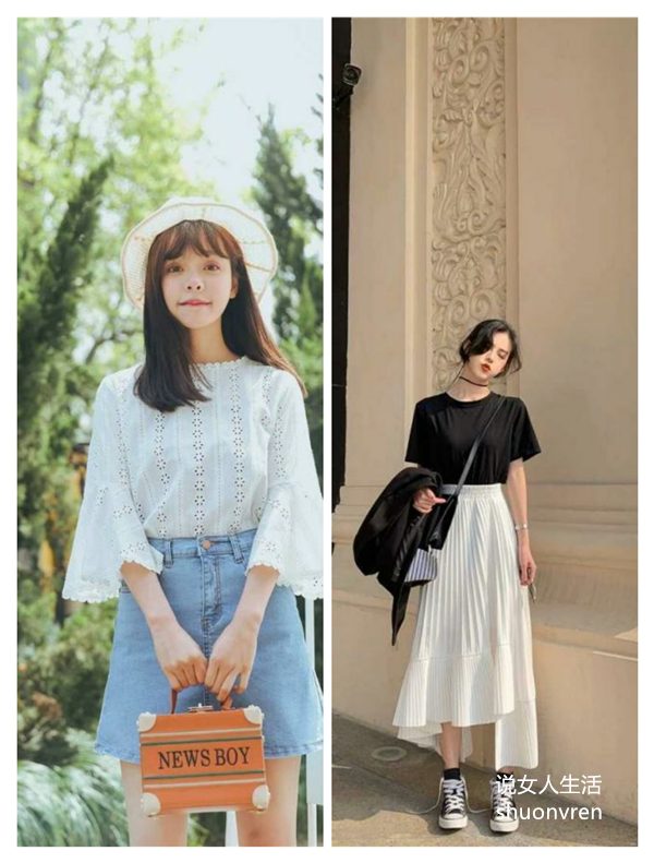 矮个子女生穿衣搭配风格