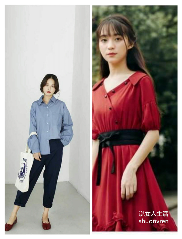 矮个子女生穿衣搭配