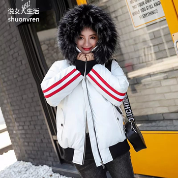 2019女生新款羽绒服