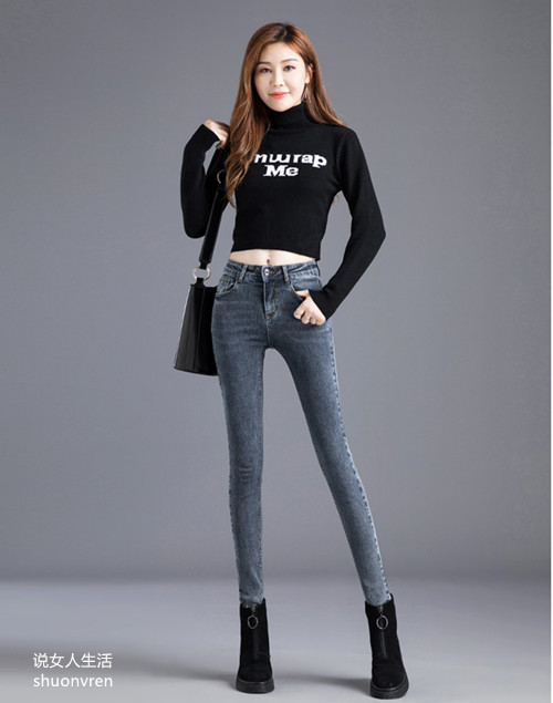 紧身牛仔裤的时尚搭配