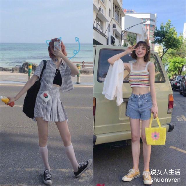 约会时应该穿什么衣服