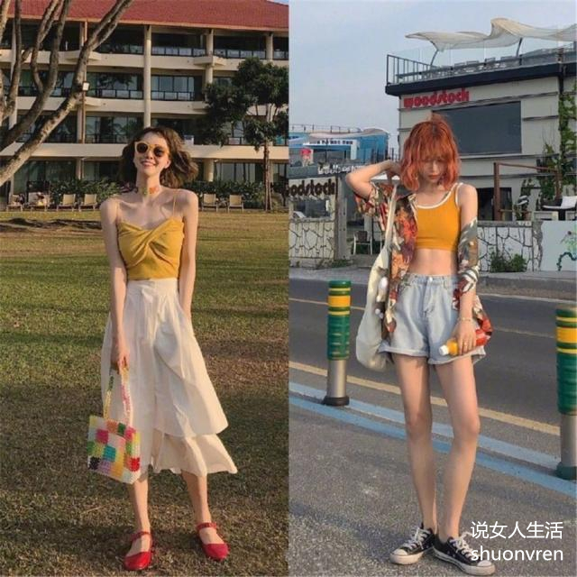 和男朋友约会怎么搭配衣服好看