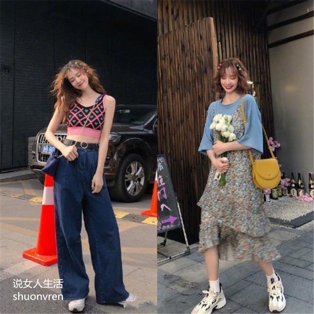 约会时应该穿什么衣服,和男朋友约会怎么搭配衣服好看