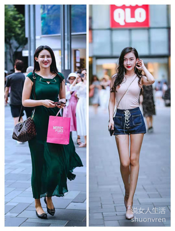 女人如何学习穿衣搭配