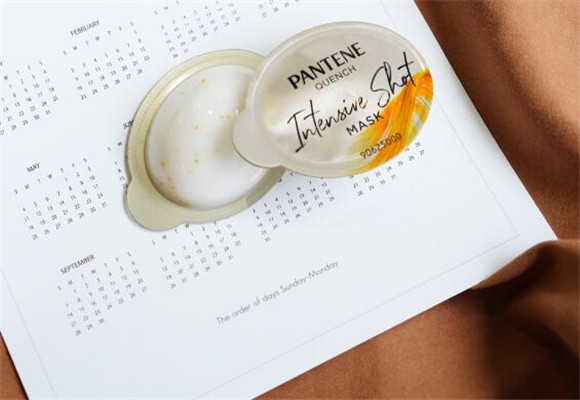 潘婷发膜的使用方法 潘婷发膜效果怎么样