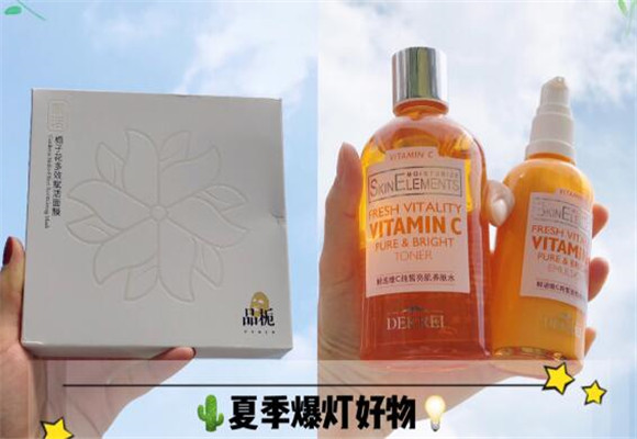 品栀护肤品怎么样 品栀护肤品好用吗