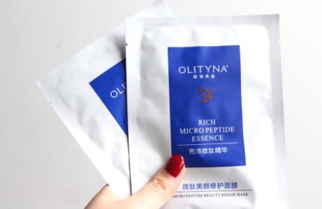 欧莉典雅护肤品好不好 欧莉典雅属于什么档次