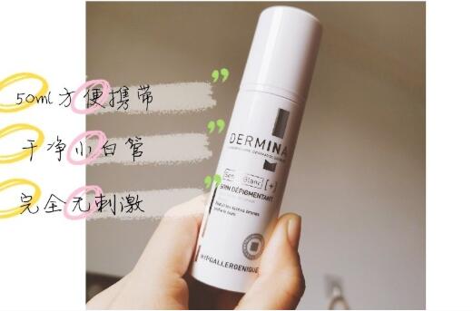 欧敏肤好用吗 欧敏肤真的是法国的吗