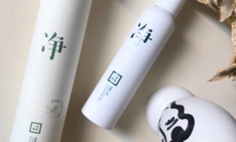 三草两木适合敏感肌吗,三草两木洗面奶是氨基酸的吗,三草两木清洁怎样