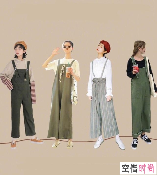 为小个子量身打造的春季穿搭，减龄又俏皮，很适合约会