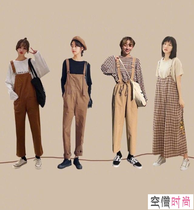 为小个子量身打造的春季穿搭，减龄又俏皮，很适合约会