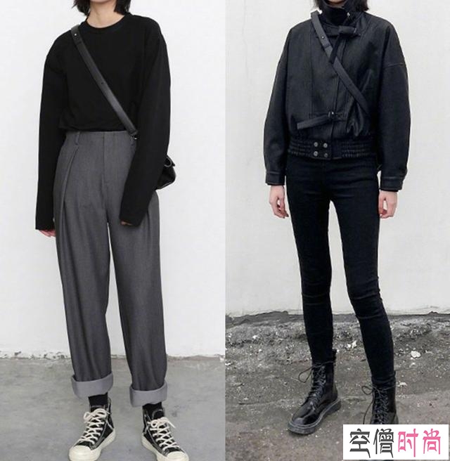 18套冷淡风穿搭指南,极简高级范儿,变身女神不在话下