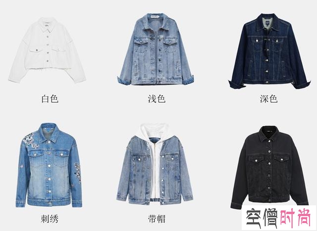 春季牛仔外套，会搭配的你，“简直”不要太好看
