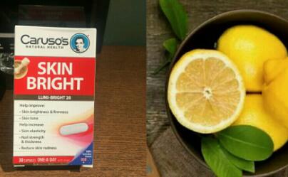 Carusos美白丸效果怎么样carusos美白丸什么时候吃 红唇网