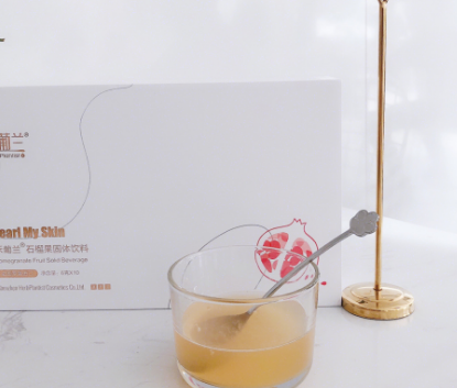 禾葡兰固体饮料多少钱 禾葡兰固体饮料食用方法