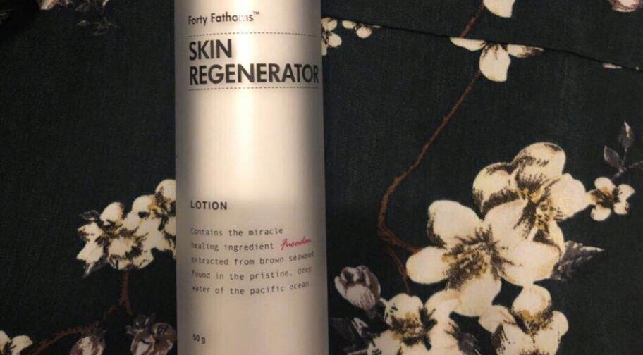 Unichi修复乳液怎么用  unichi在澳洲很出名吗