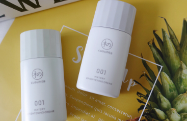 初夏堂隔离怎么样 初夏堂001隔离霜怎么样