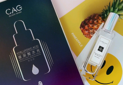 初夏堂黑面膜有激素吗 初夏堂黑面膜成分